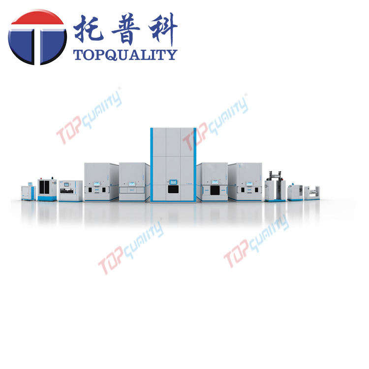 智能存取終端 智能物料管理系統